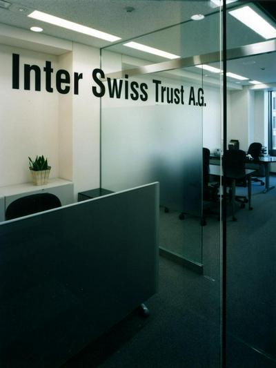 作品「インタースイストラスト証券｜Inter Swiss Trust Group」の画像 その6 （建築家 : 武富 恭美）